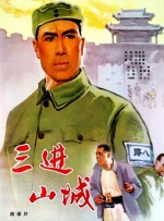 99热国产免费